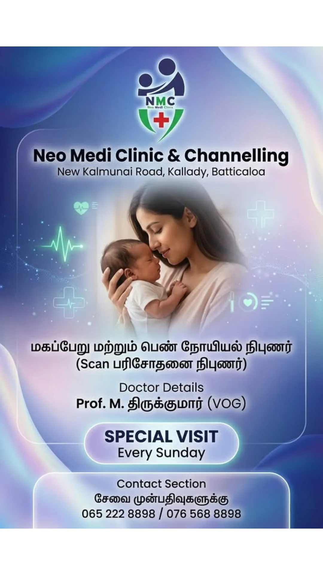 VOG CHANNELLING