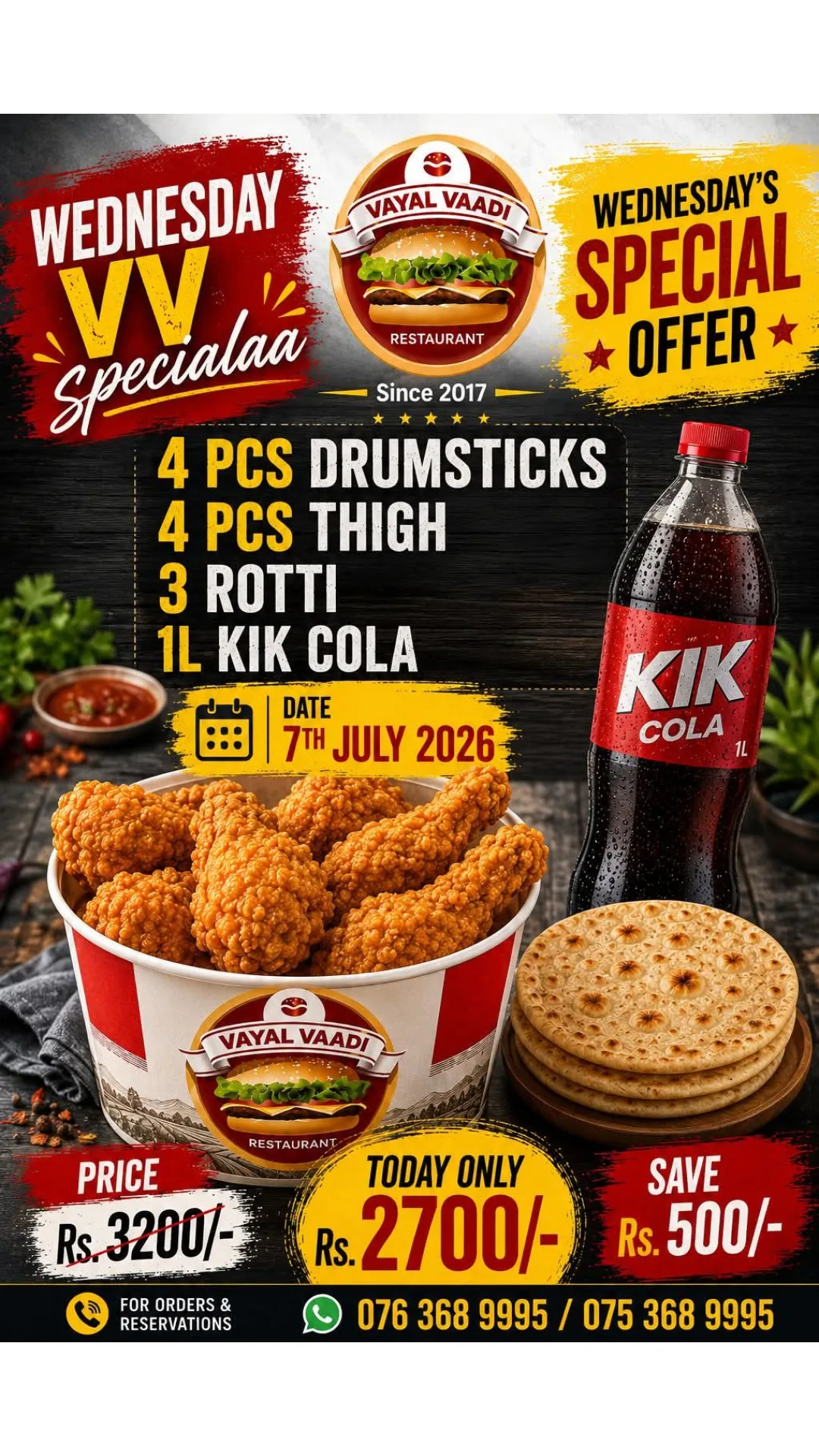 Wednesday Special Offer at Vayal Vaadi